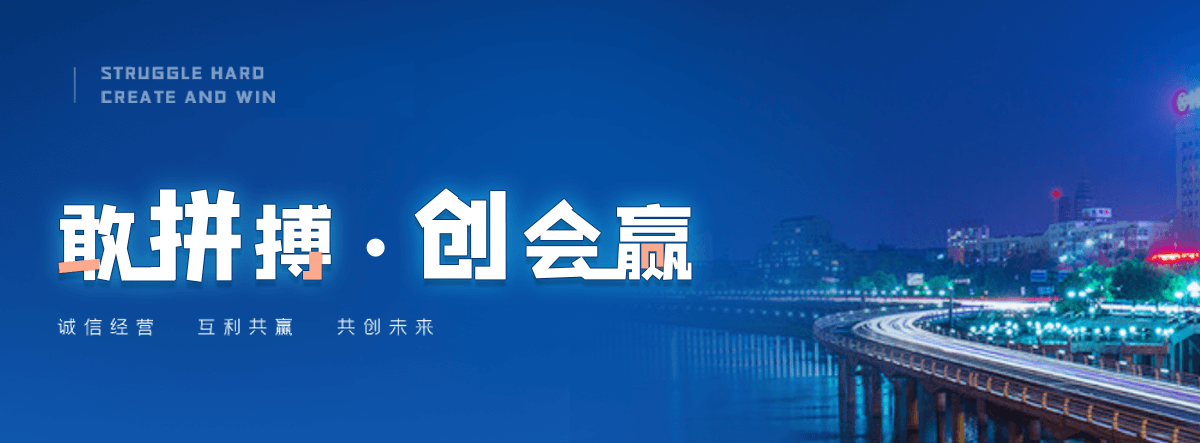 吐鲁番铅酸电瓶修复厂